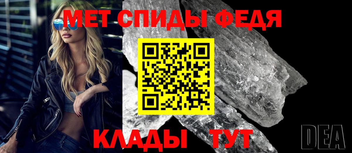 МЕГА как зайти  Амфетамин  Гуково  Вход с VPN  Амфетамин 97%  АМФ 