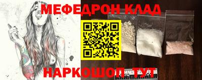 наркотики Гатчина