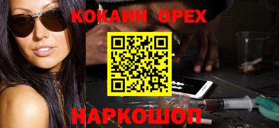 прущие крисы Гагарин