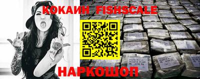 прущие крисы Гагарин