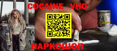 прущие крисы Гагарин