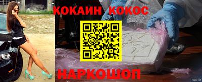 наркотики Гатчина