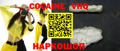 крисы Гай