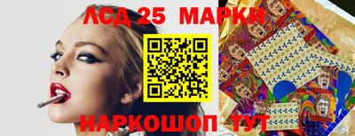 прущие крисы Гагарин