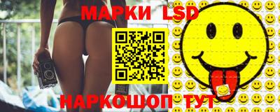 наркотики Гатчина