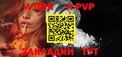 крисы Гай