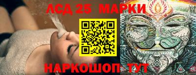 наркотики Гатчина