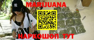 прущие крисы Гагарин