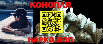 наркотики Гатчина