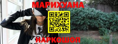 прущие крисы Гагарин
