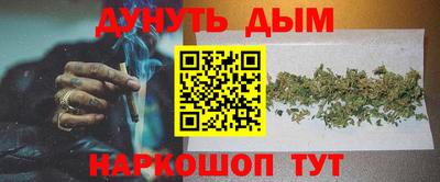 прущие крисы Гагарин