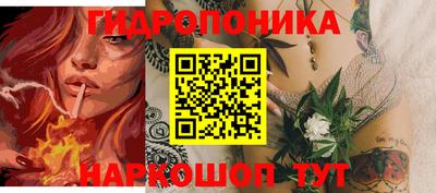 наркотики Гатчина