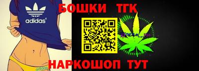 прущие крисы Гагарин