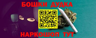 прущие крисы Гагарин