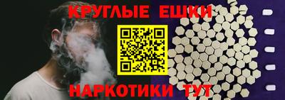 наркотики Гатчина