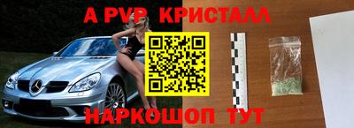 наркотики Гатчина