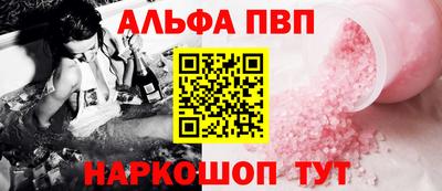 прущие крисы Гагарин