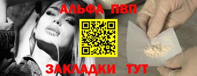 крисы Гай