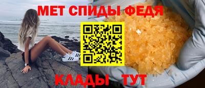 крисы Гай