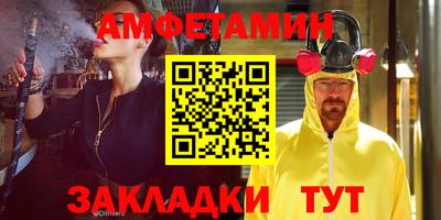 крисы Гай