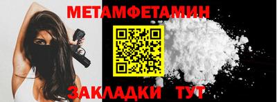 наркотики Гатчина