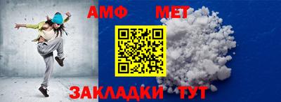 прущие крисы Гагарин