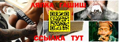 крисы Гай