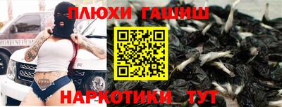 прущие крисы Гагарин