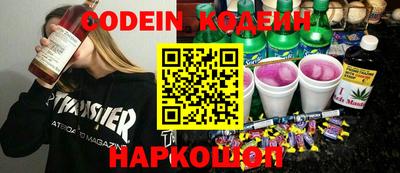 крисы Гай