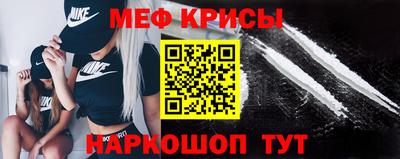 крисы Гай