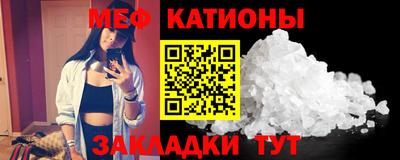 наркотики Гатчина